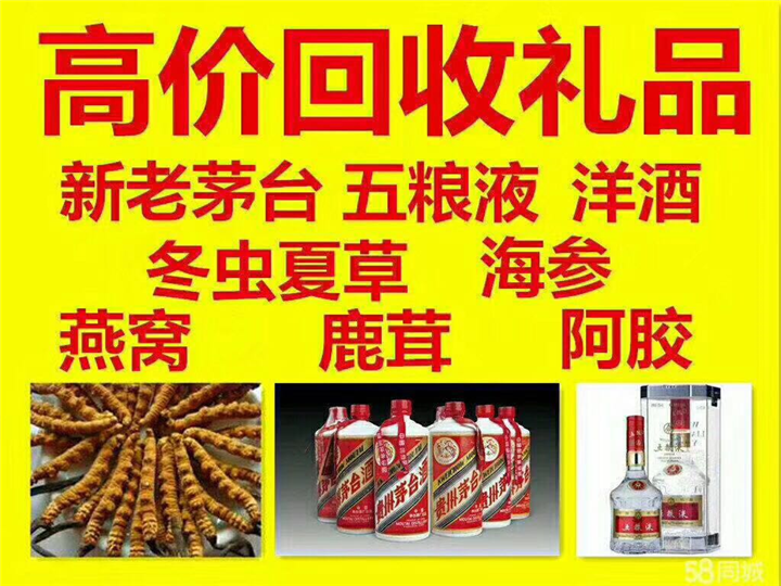 宁德案例展示